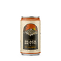 Deschutes N/A Black Butte Porter 6pk Can